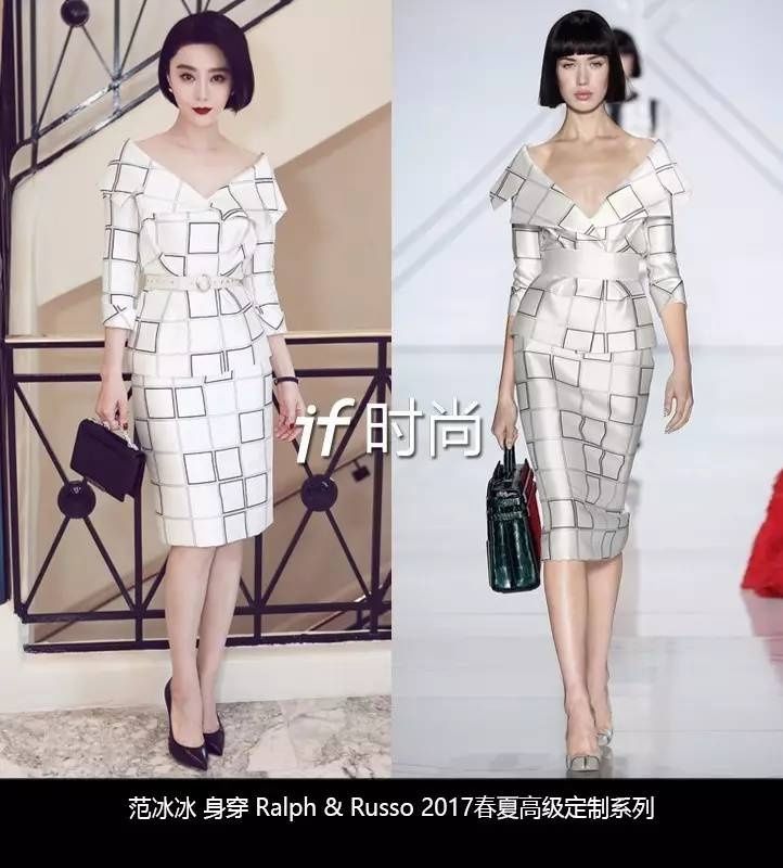 戛納紅毯｜成就范冰冰時尚地位的，可能不是禮服，而是假發(fā)…