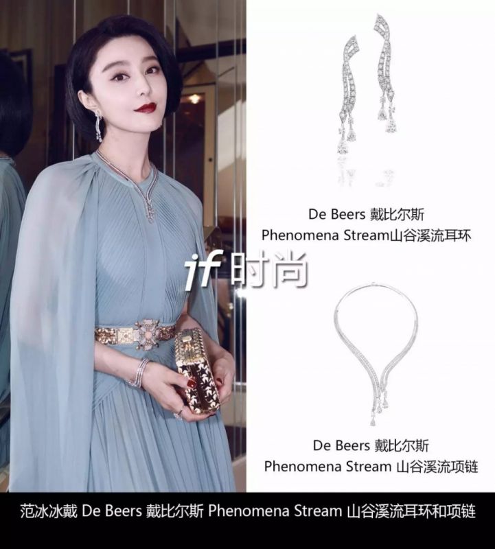 戛納紅毯｜成就范冰冰時尚地位的，可能不是禮服，而是假發(fā)…