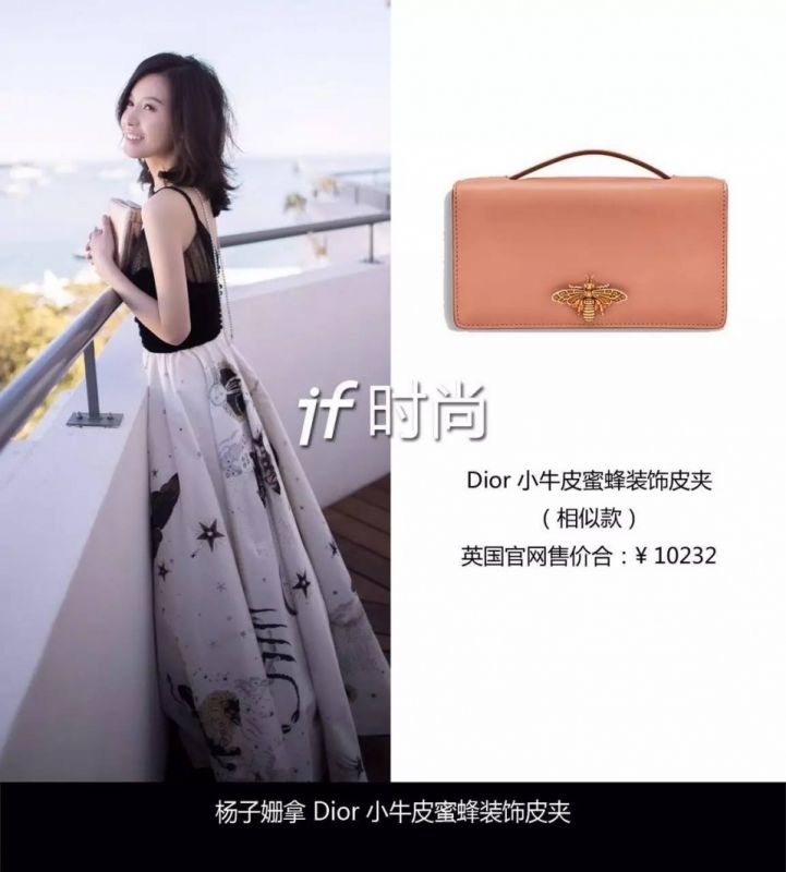 戛納紅毯｜成就范冰冰時尚地位的，可能不是禮服，而是假發(fā)…