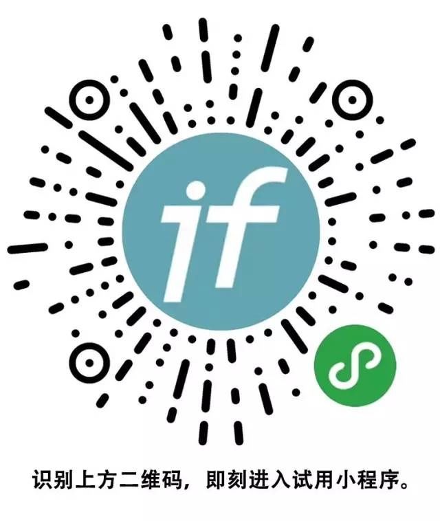 戛納紅毯｜成就范冰冰時尚地位的，可能不是禮服，而是假發(fā)…