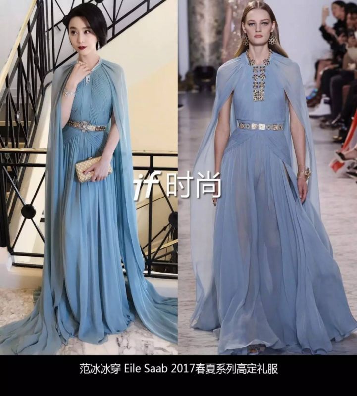戛納紅毯｜成就范冰冰時尚地位的，可能不是禮服，而是假發(fā)…