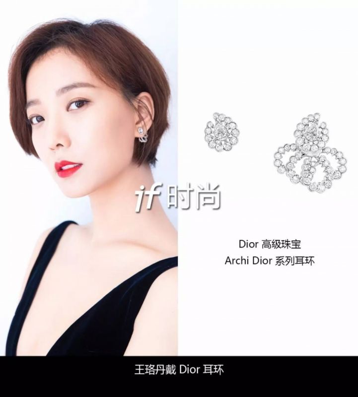 戛納紅毯｜成就范冰冰時尚地位的，可能不是禮服，而是假發(fā)…